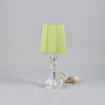 1532 8338 TABLE LAMP